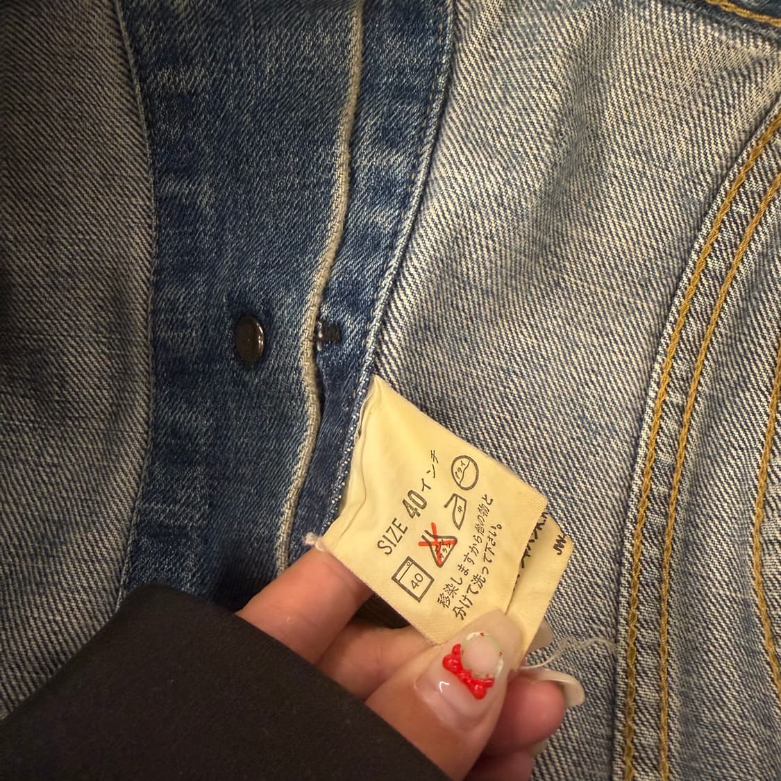[정품/40] 리바이스 빅E 71557 557XX type3 데님 자켓 상품이미지5