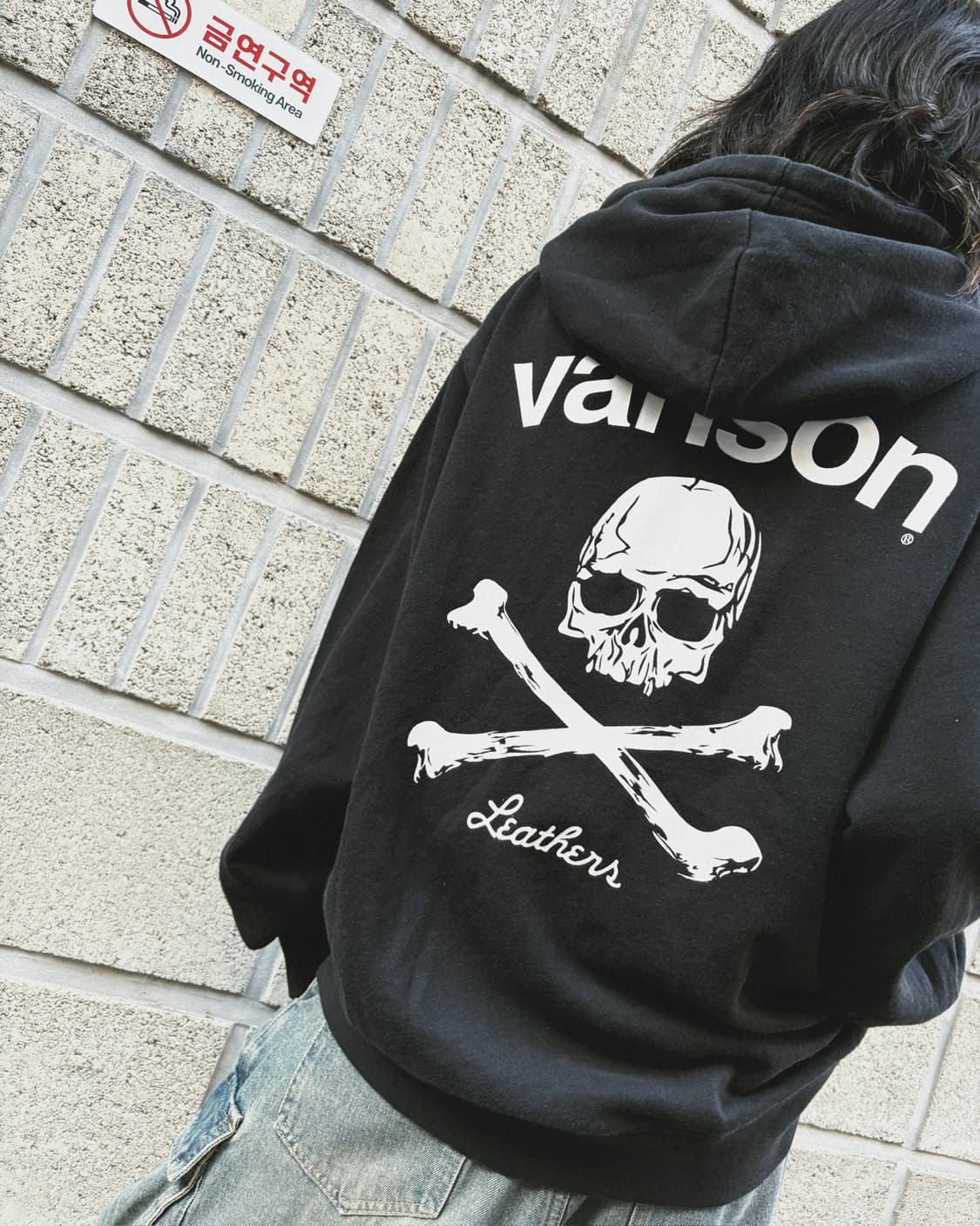 밴슨 오버핏 로고 프린팅 후드집업 상품이미지1