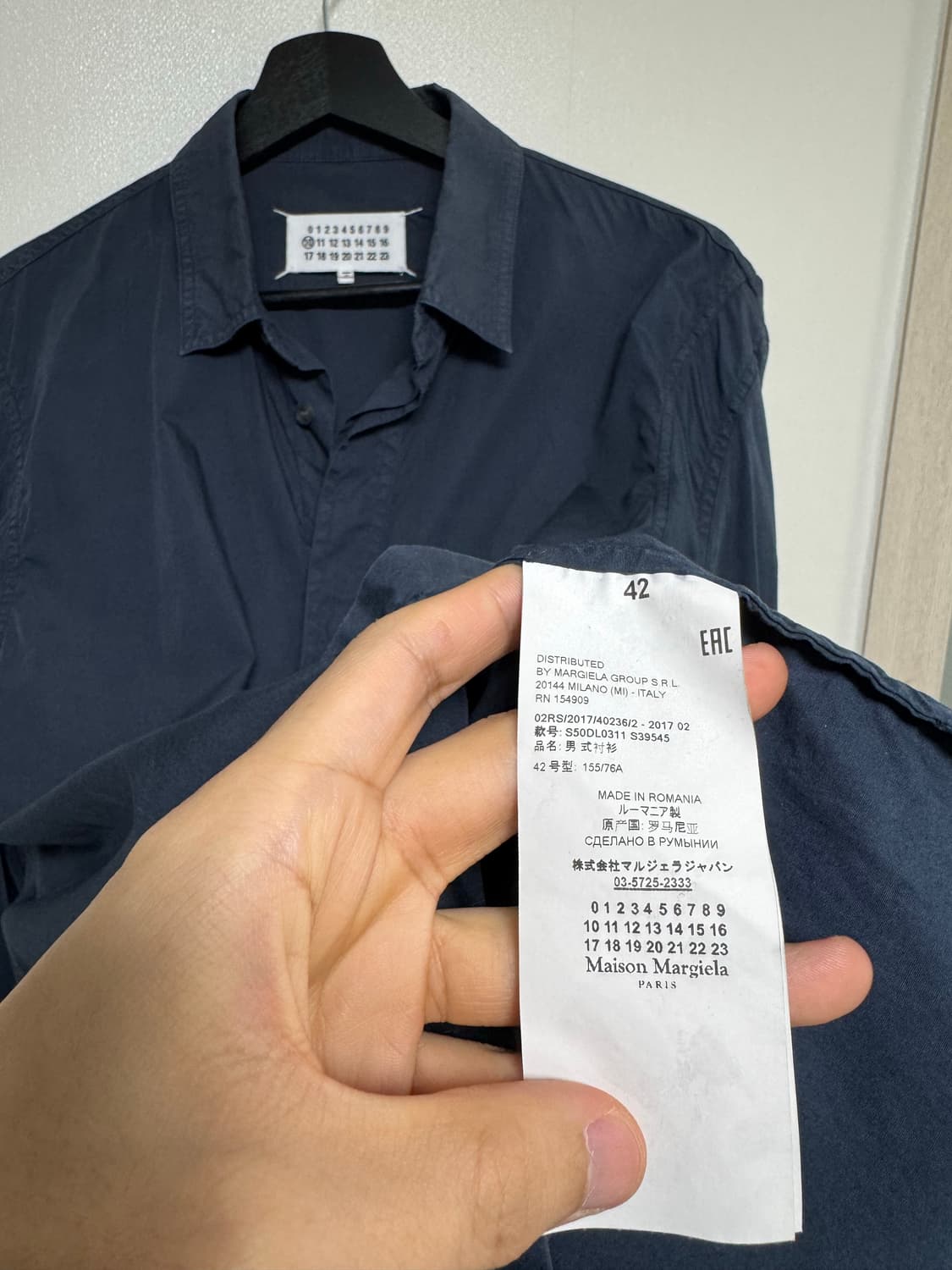 마르지엘라 패널 셔츠 상품이미지5