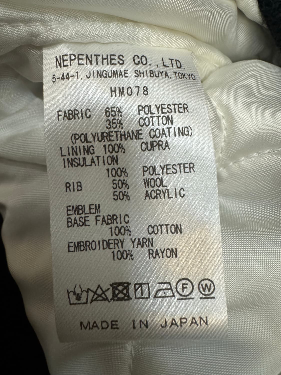 [M] 니들스 FAUX 레더 어워드 자켓 블랙 상품이미지8