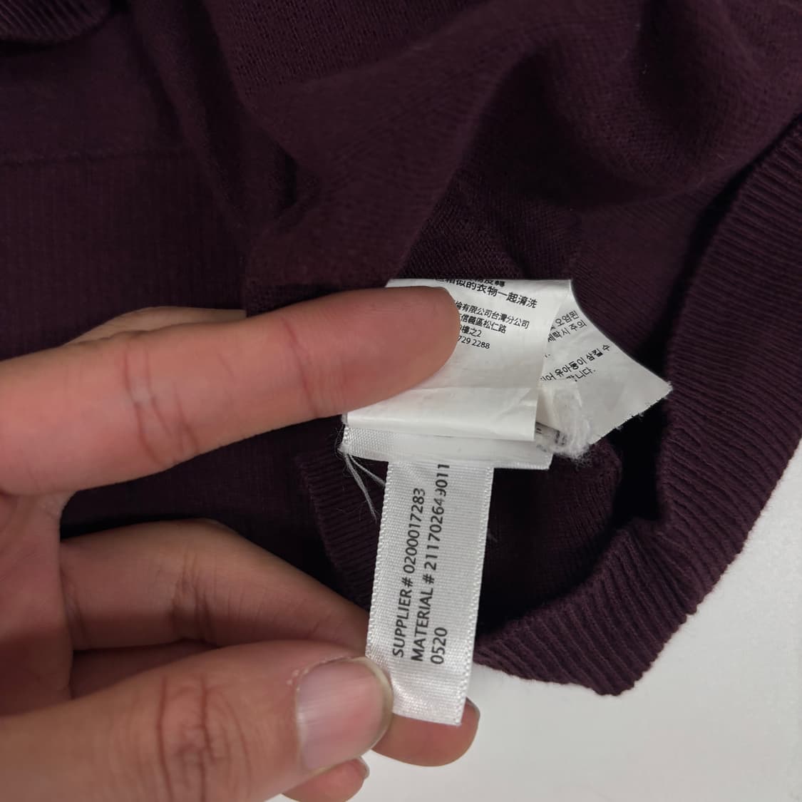 폴로 가디건 상품이미지7