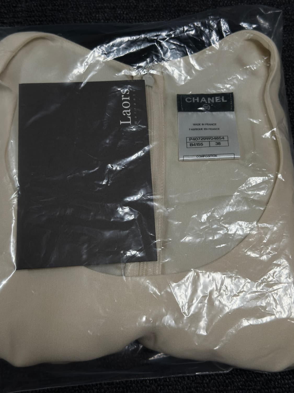 Chanel 샤넬 원피스 silk mid-length dress 상품이미지10