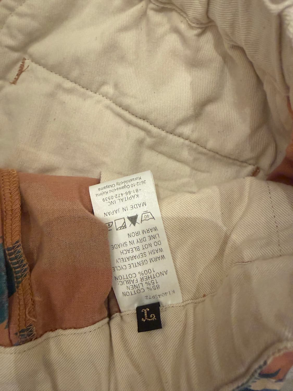 Kapital 꽃무늬 반바지 상품이미지4