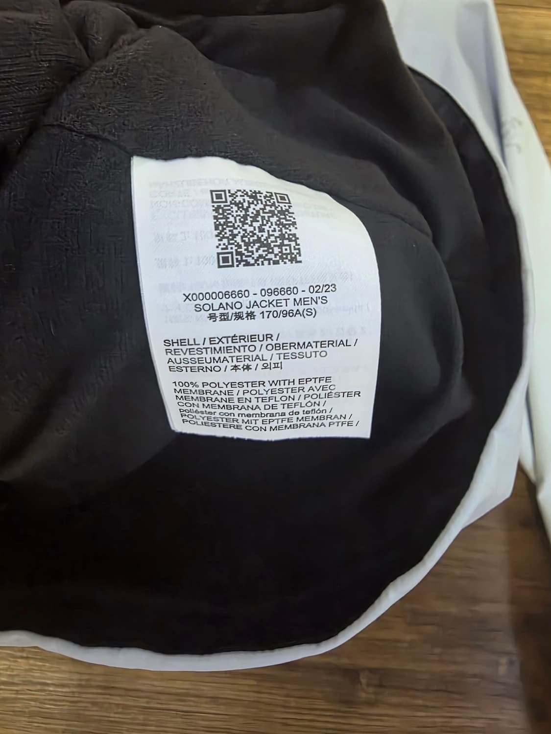 아크테릭스 솔라노 자켓 S 상품이미지4