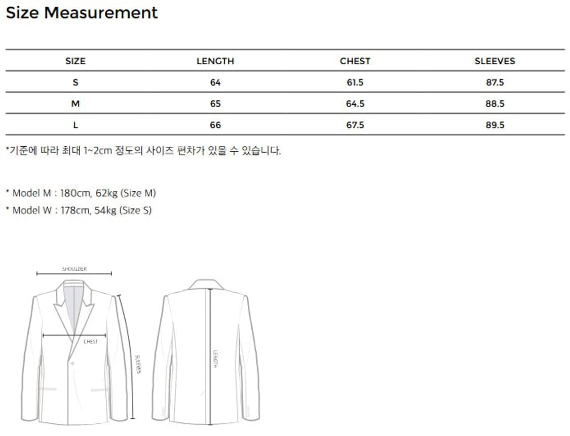 유스 / 26SS 하이넥 레더 블루종  / L 상품이미지2