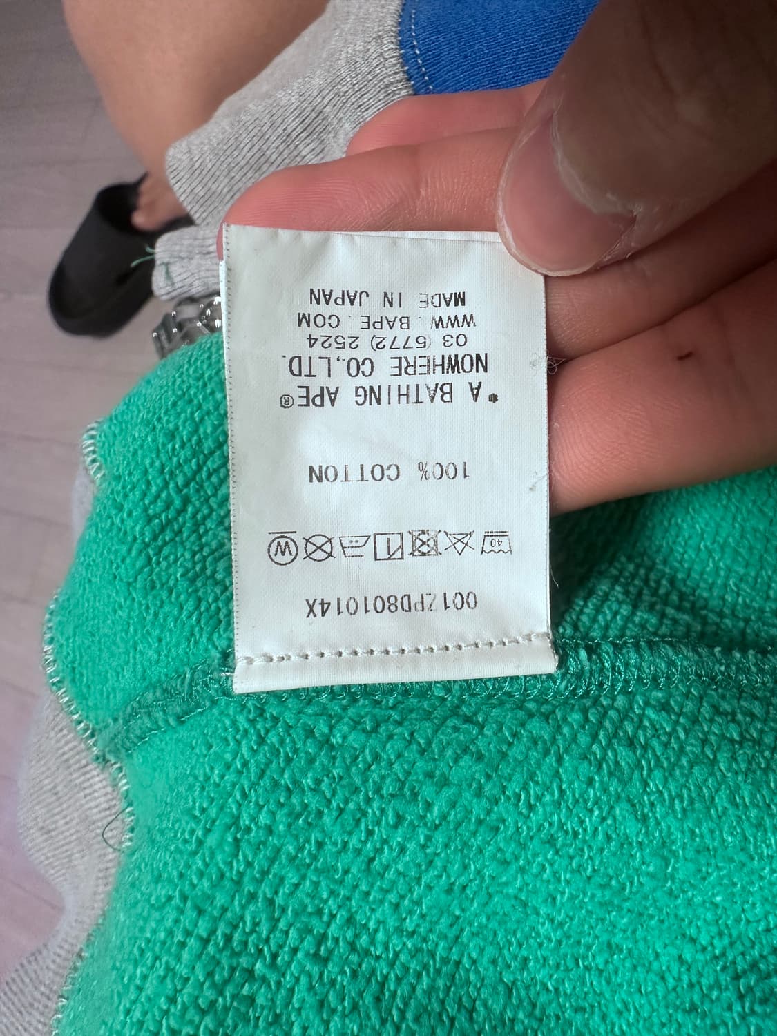 베이프 멀티컬러 후드집업 상품이미지7