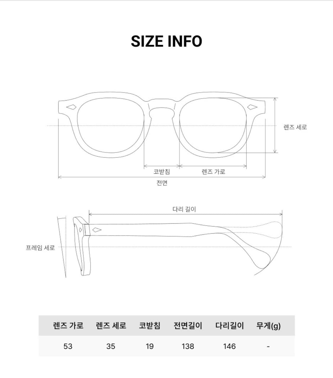페이크미 렌시아  상품이미지5