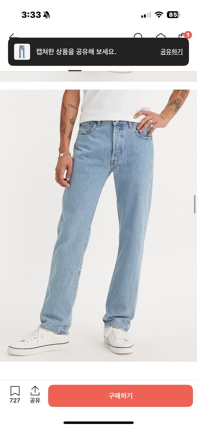 리바이스 501 오리지널 핏 진 라이트 인디고 상품이미지3