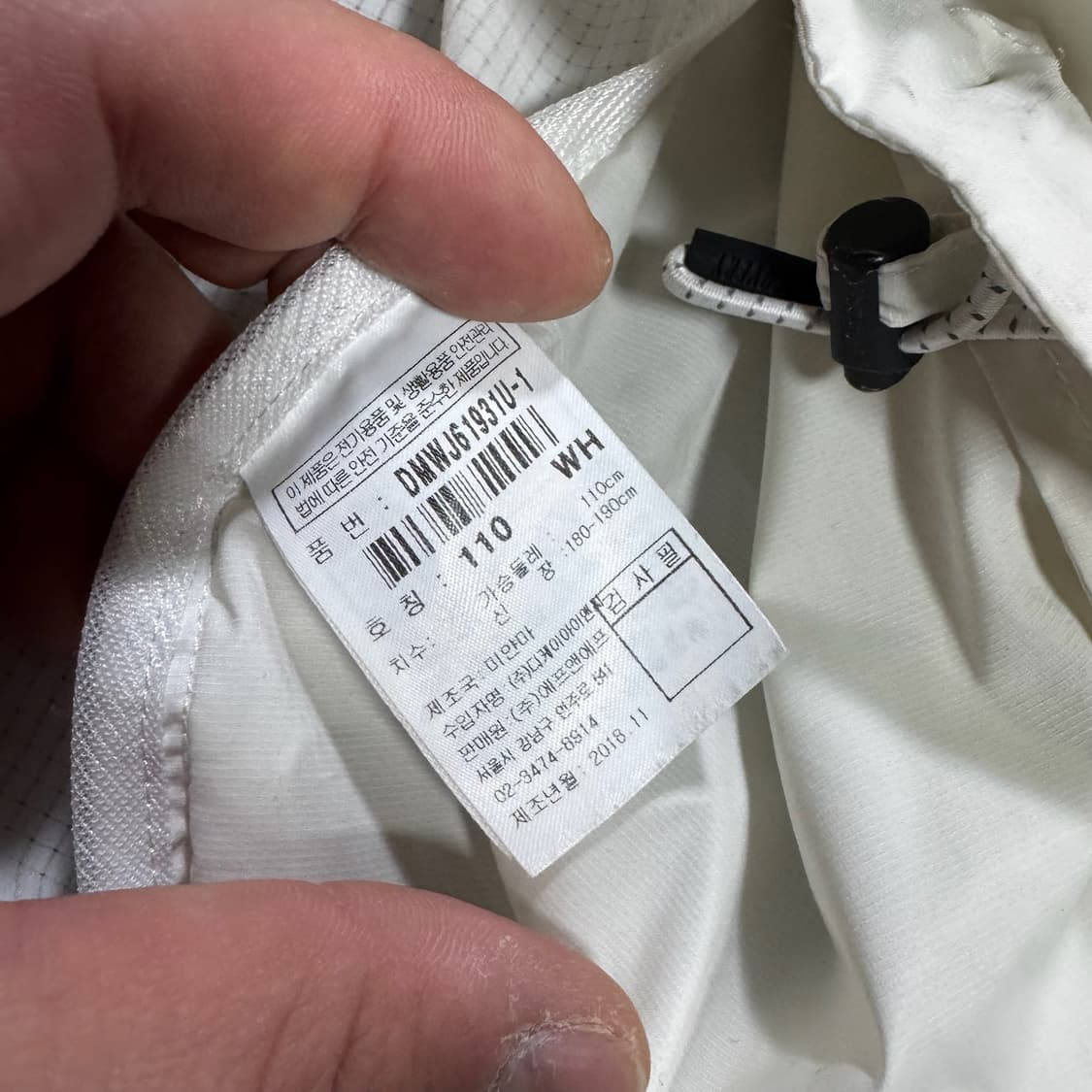 디스커버리 화이트 경량 바람막이  상품이미지5