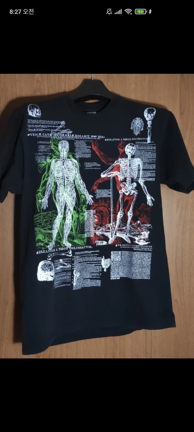 80s~90s anatomy 티셔츠 상품이미지3