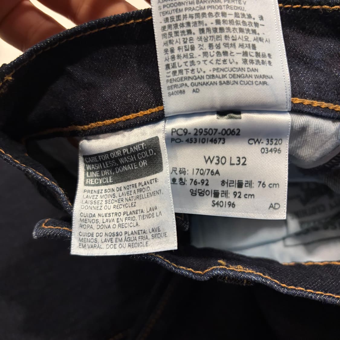 [30x32] 리바이스 502 프리미엄 데님 팬츠 청바지 D327 상품이미지9