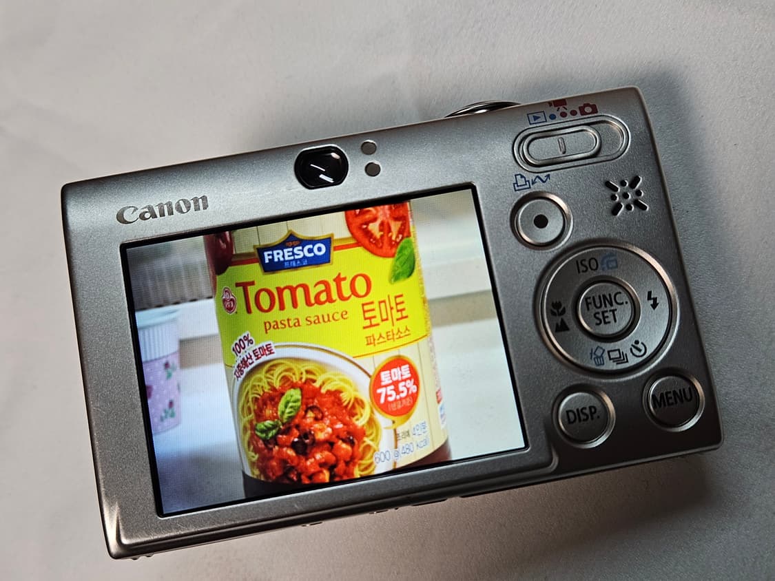 캐논 ixy25 (익서스85 is) 빈티지디카  상품이미지9