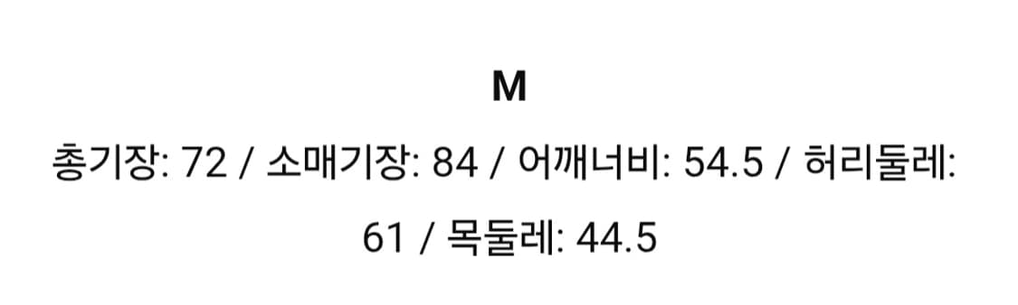 유니클로 U 유틸리티 오버셔츠 M 다크그레이 상품이미지6