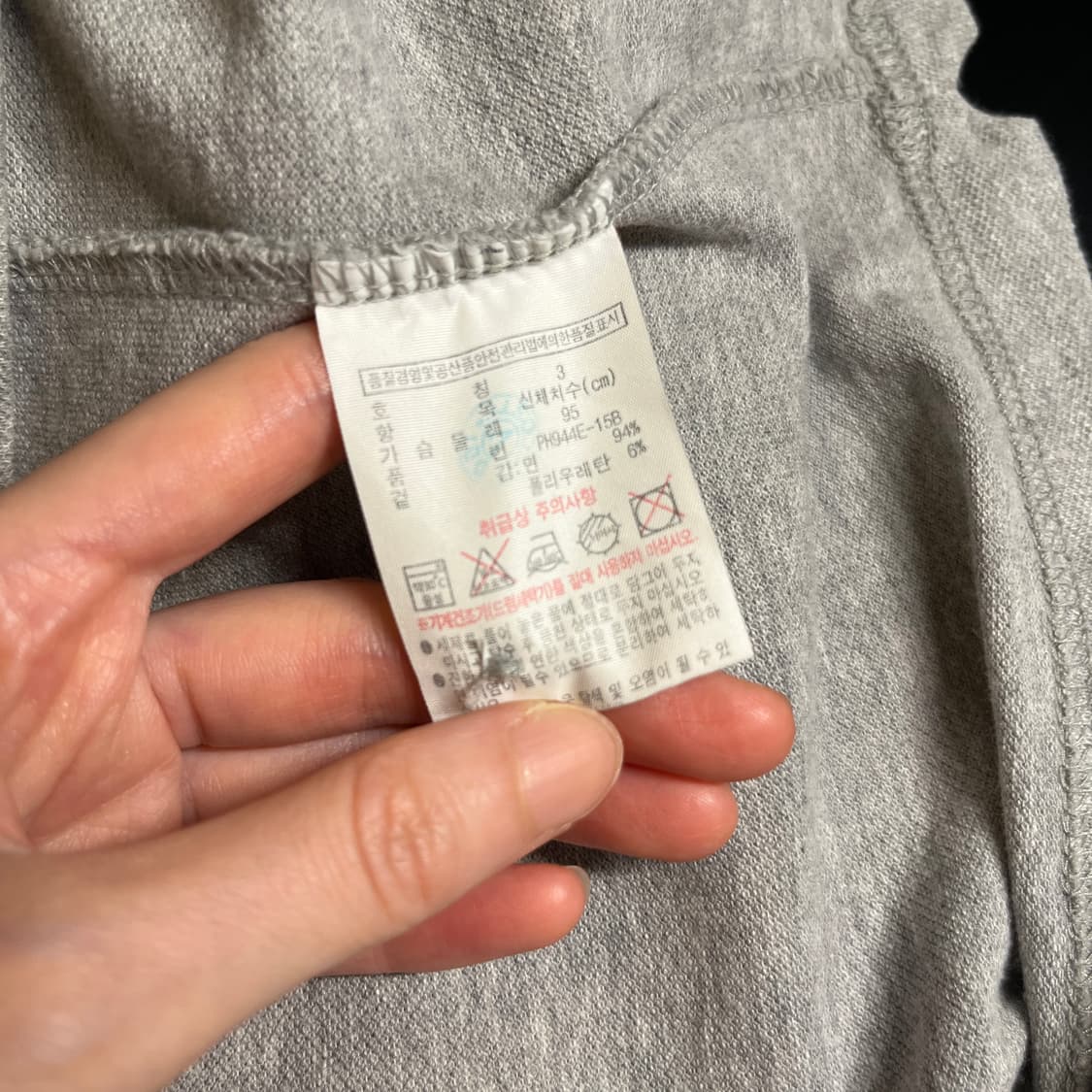 라코스테 반팔카라티 상품이미지7