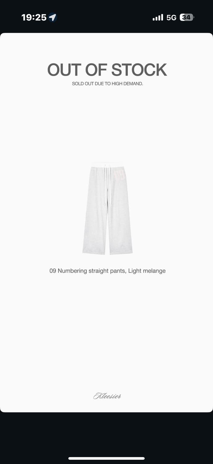 클리시어 25 소프트 핑크 후드집업 판매 교환 상품이미지3