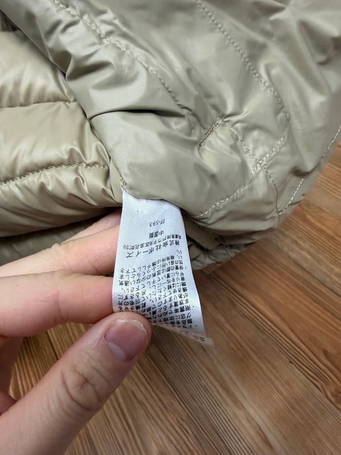 [L]단톤 남녀공용 경량 패딩 판매합니다 상품이미지3