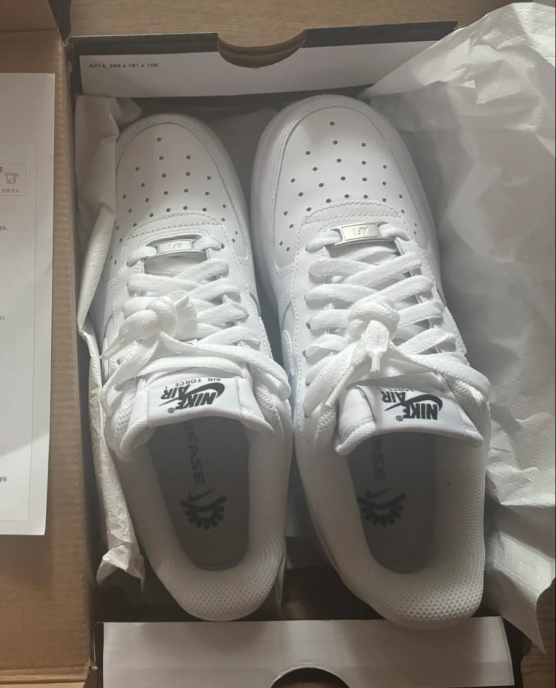 나이키 에어포스 235 상품이미지1