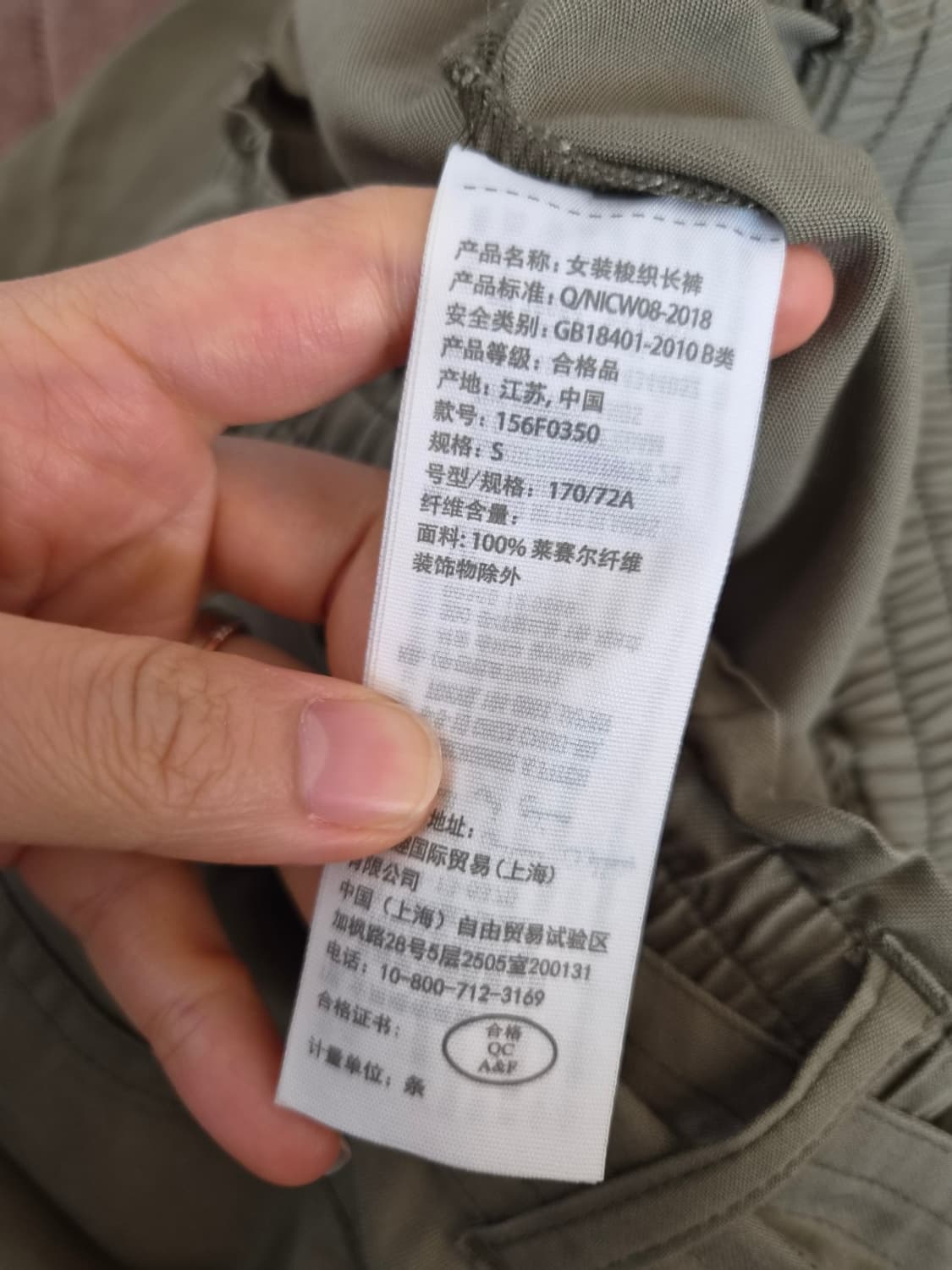 아베크롬비 여성 밴딩카고팬츠 S사이즈 상품이미지8