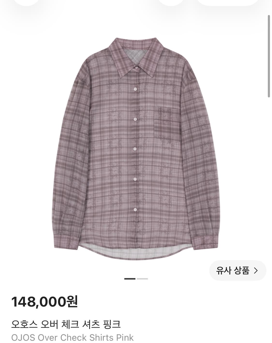 오호스 오버 체크 셔츠 핑크 상품이미지1