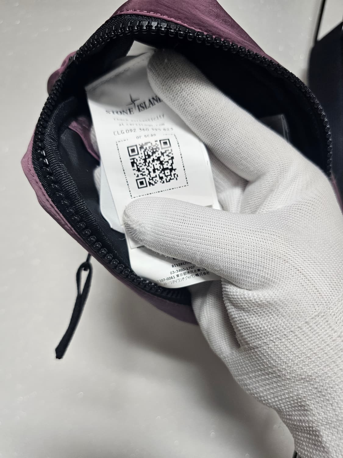 스톤아일랜드 나일론 메탈 파우치 (새상품) 상품이미지5