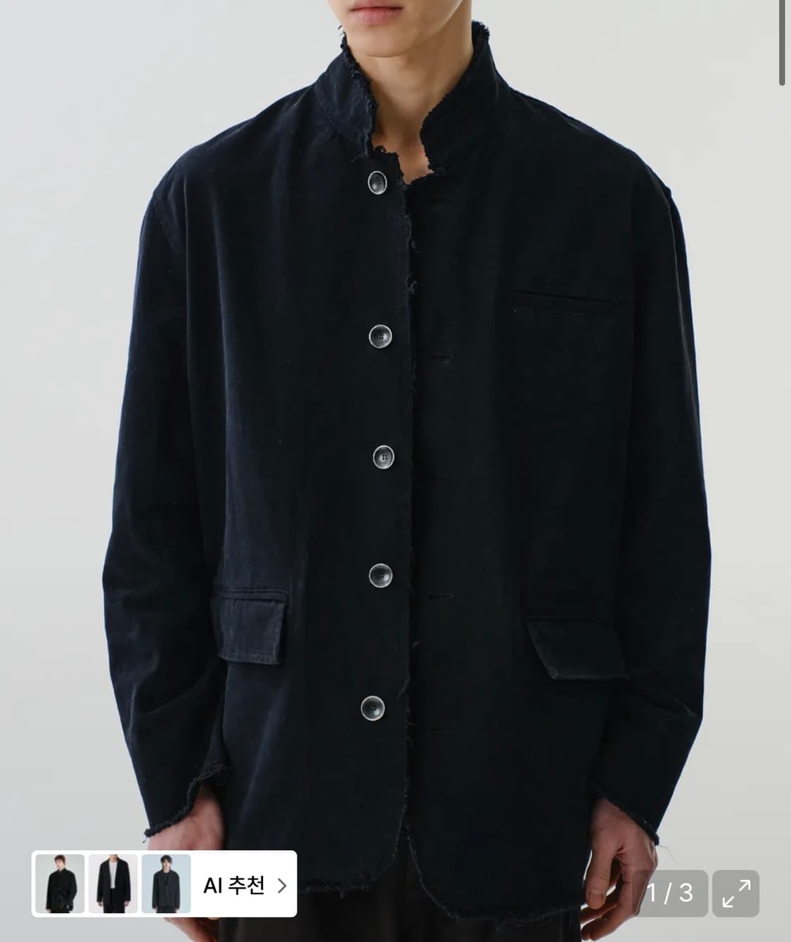 다이브인 26ss 컷 오프 테일러드 자켓 블랙 상품이미지1