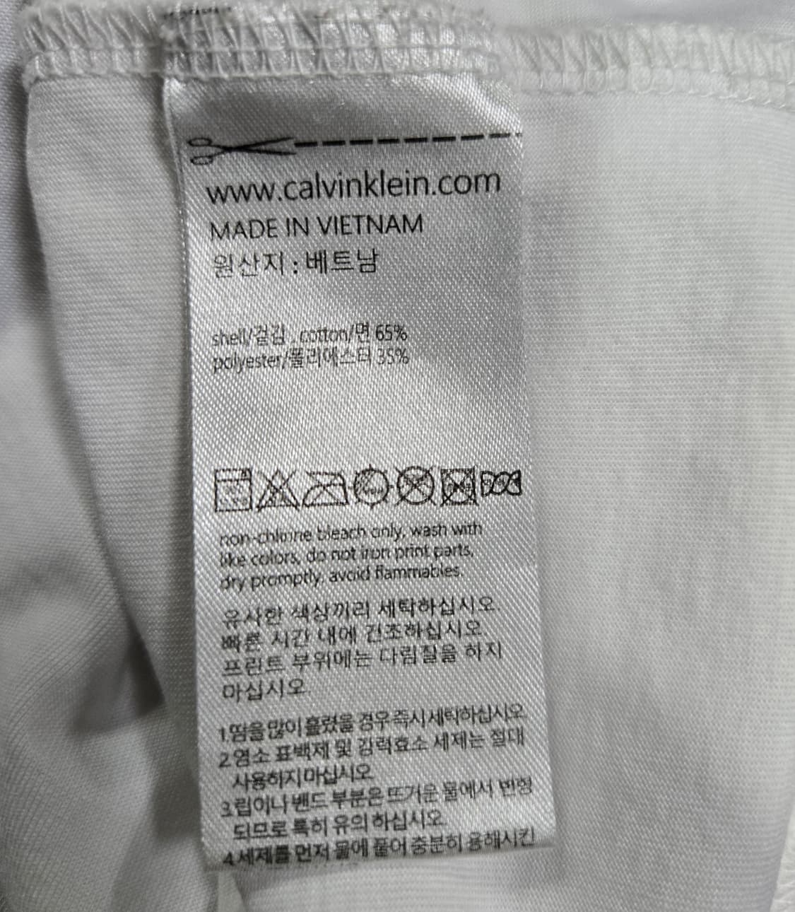 캘빈클라인 스몰로고 반팔티 105 상품이미지8