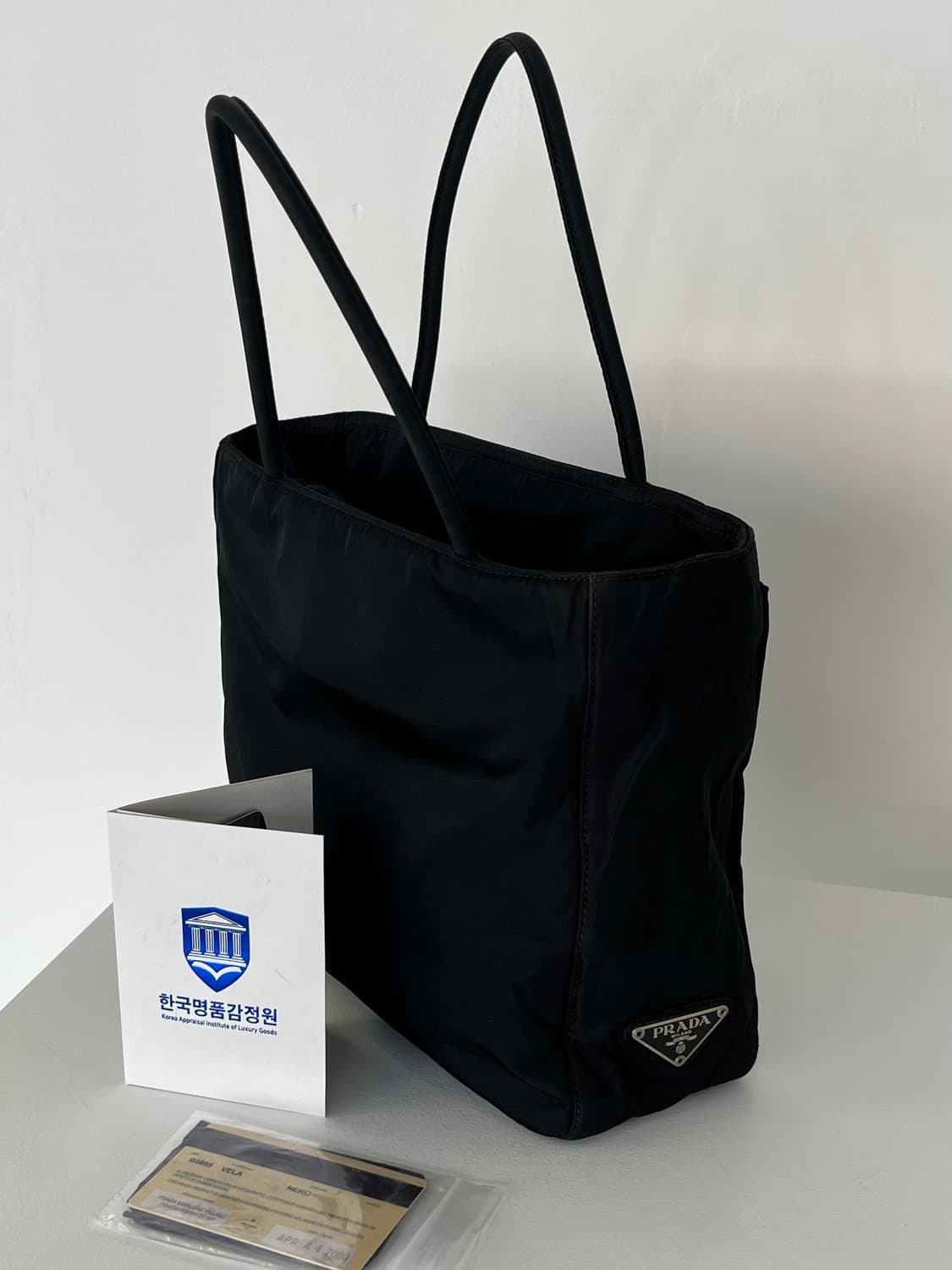 프라다 사이드로고 나일론 토트백 상품이미지6