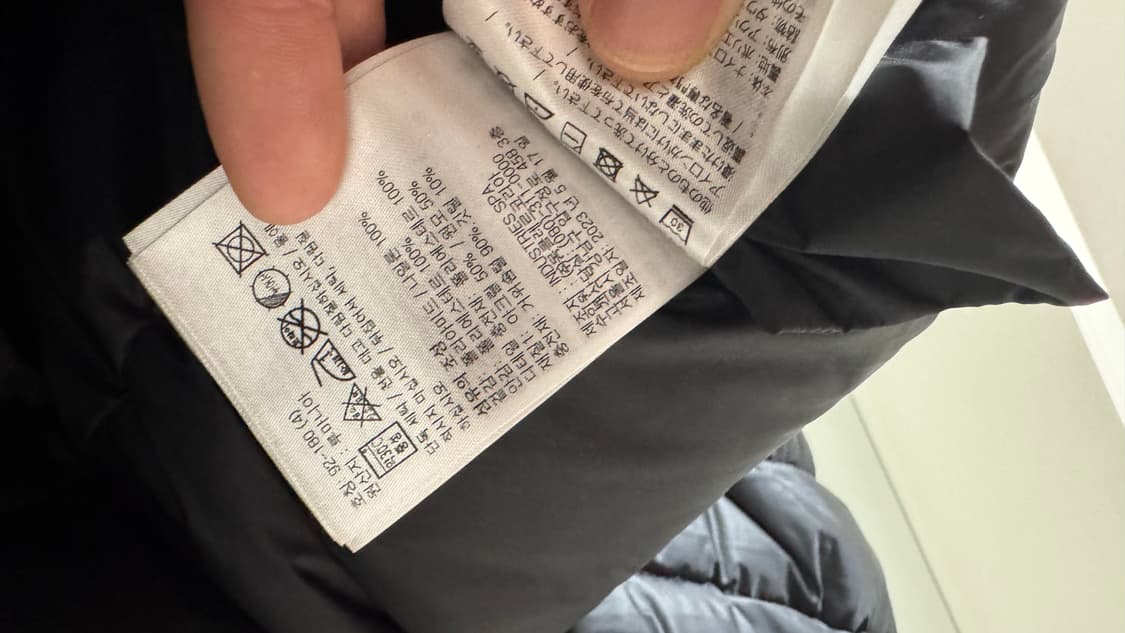 [4] 릭오웬스 & 몽클레어 래디언스 컨버터블 패딩 상품이미지8