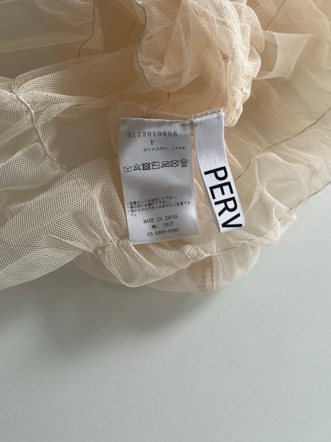 sheer layered top 상품이미지10