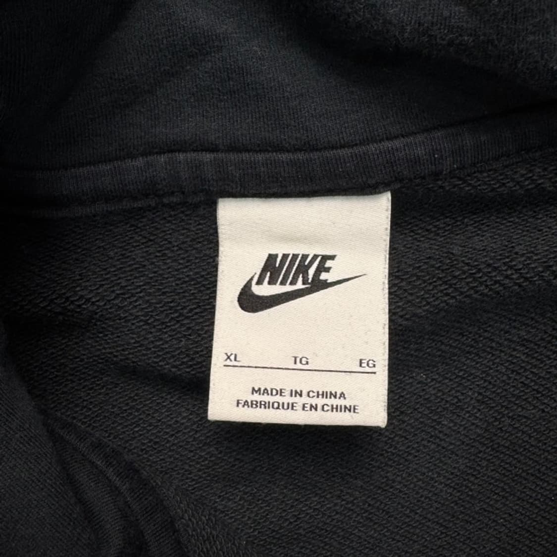 105 나이키 더블 빅스우시 후드집업  상품이미지3