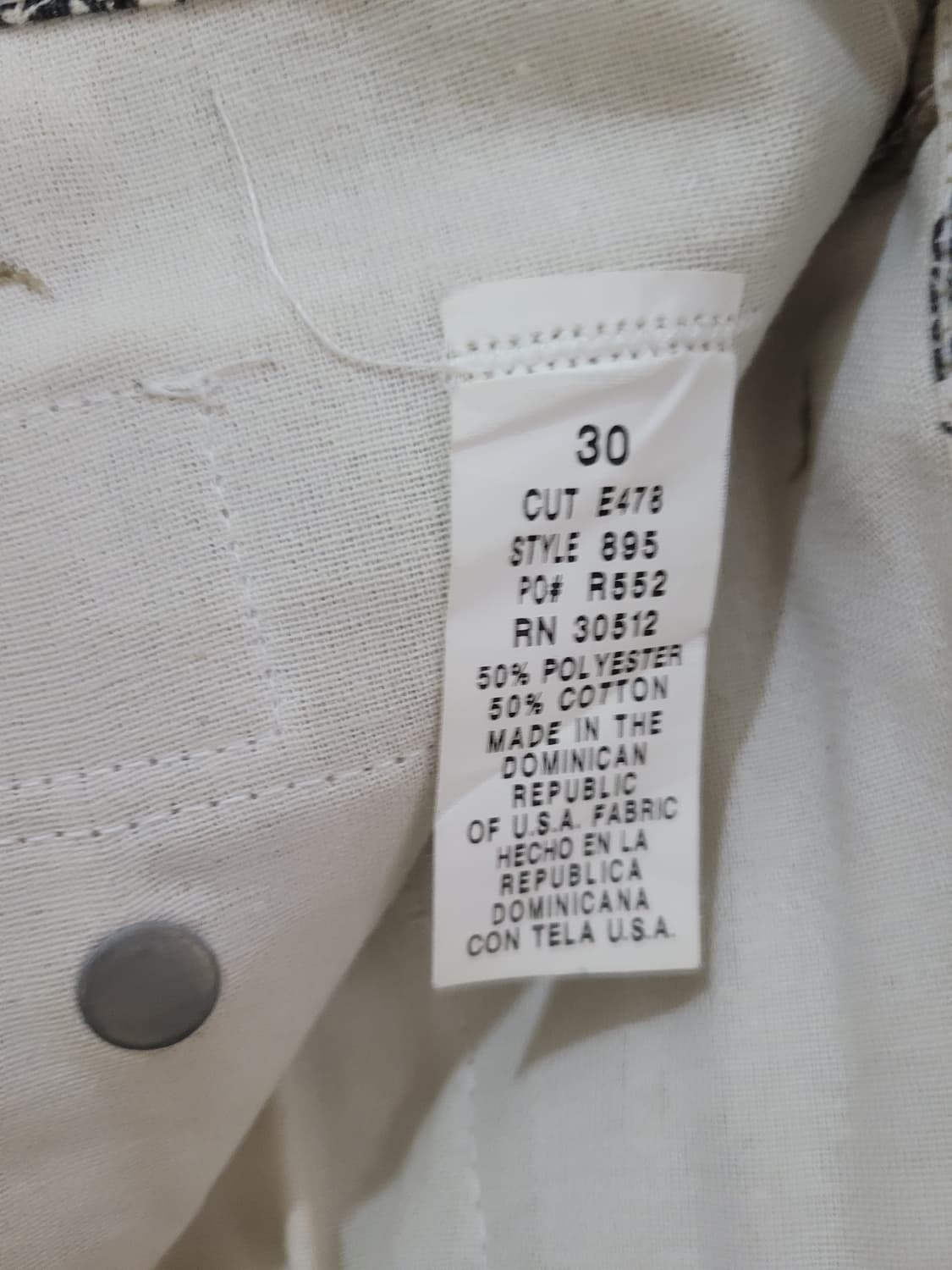 벤데이비스 스케이트 팬츠 상품이미지5