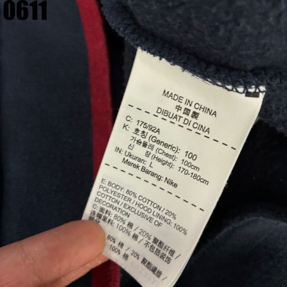 나이키 네이비 기모 후드집업  상품이미지3