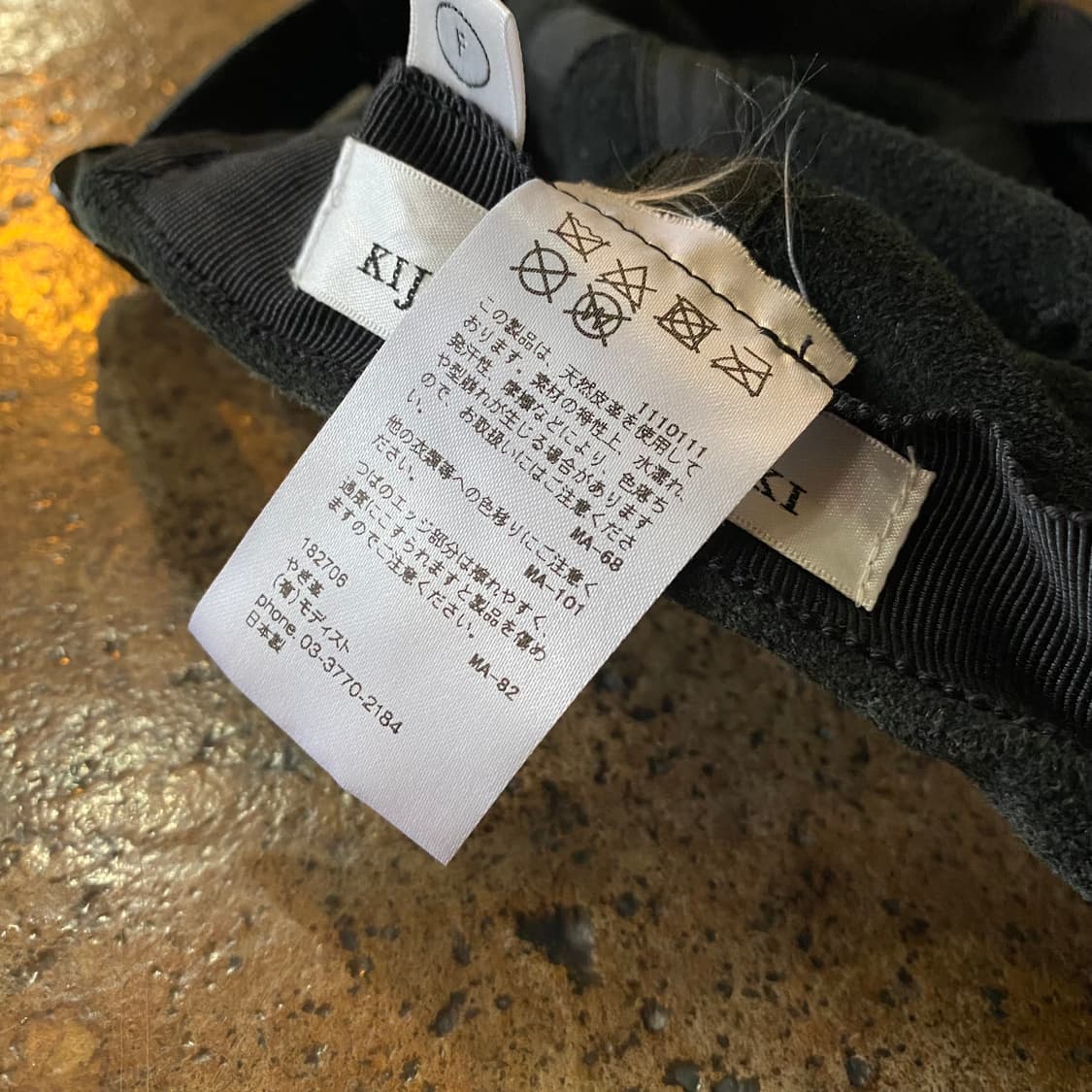 키지마타카유키 염소가죽 스웨이드 캡 상품이미지6