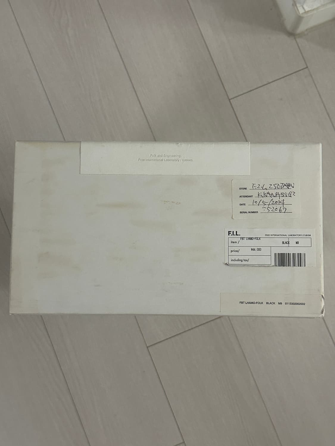 Visvim FBT LHAMO-FOLK US9 상품이미지5