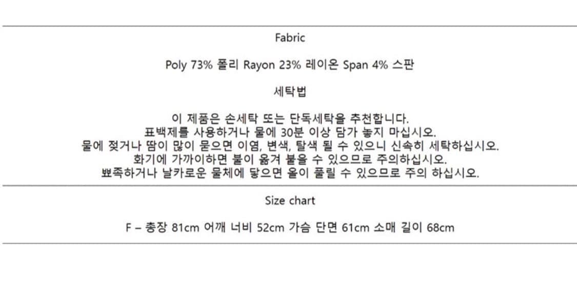 아드베스 테일러드 셔츠 울 웨어 그레이 상품이미지6