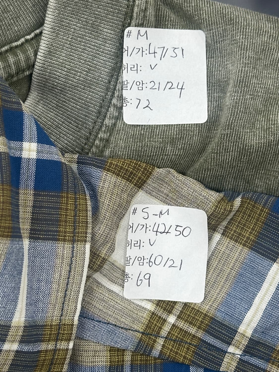 ⭐️시티보이 반팔 셔츠 레이어드 코디세트⭐️ 아메카지 보헤미안 펑크 상품이미지2