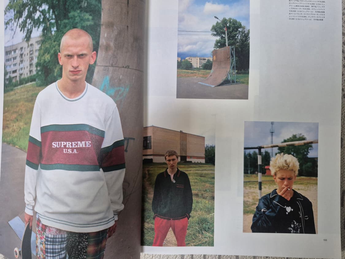 뽀빠이 매거진 잡지 2016년 10월호 상품이미지4