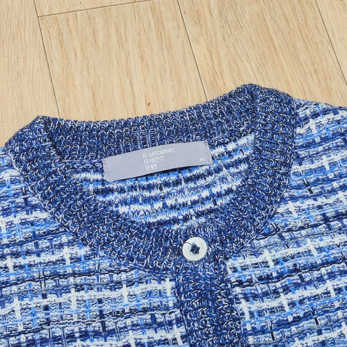 M) 에잇세컨즈 블루 트위드 가디건 상품이미지2