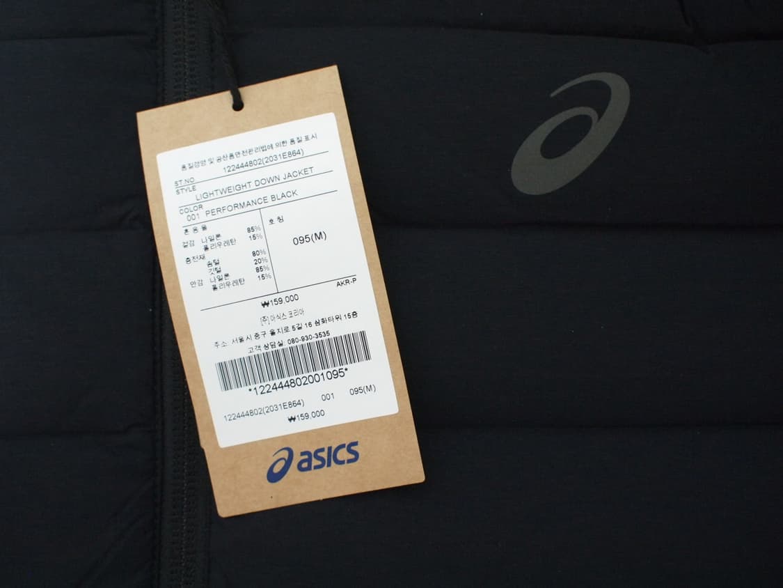 아식스 맨 라이트웨이트 다운 자켓 상품이미지9