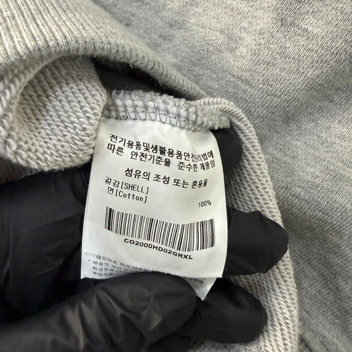 XL 커버낫 그레이 후드집업 0213T1 상품이미지6