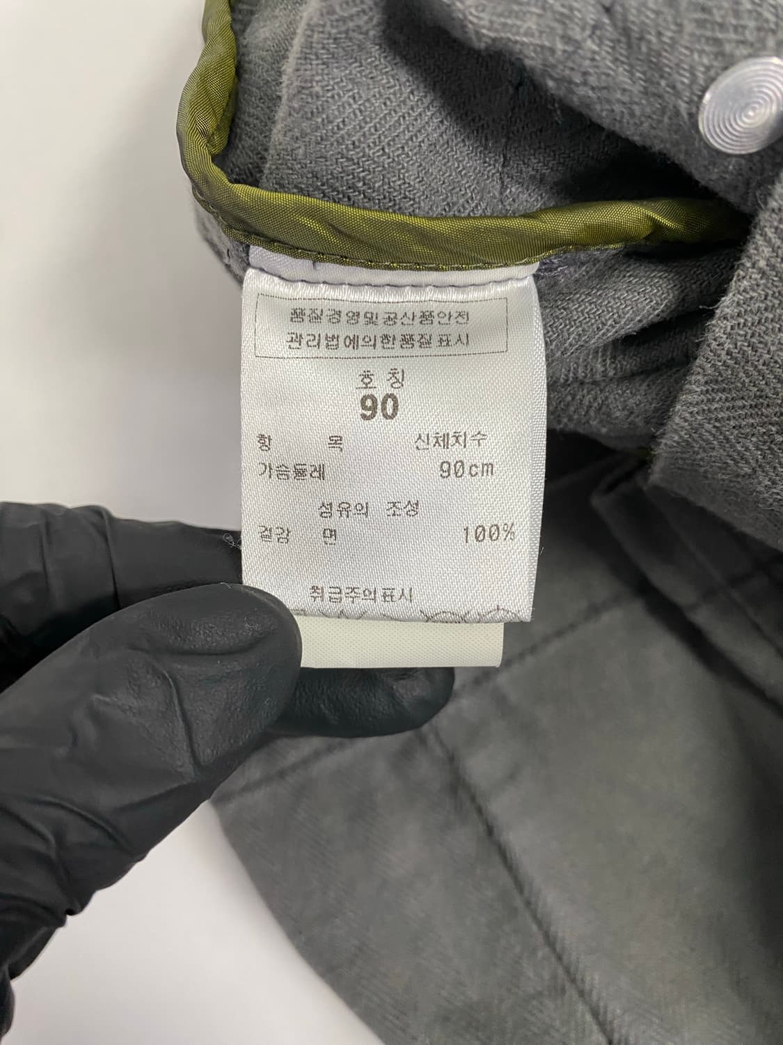 본더치 데님 자켓 그레이 90 <527> 상품이미지7