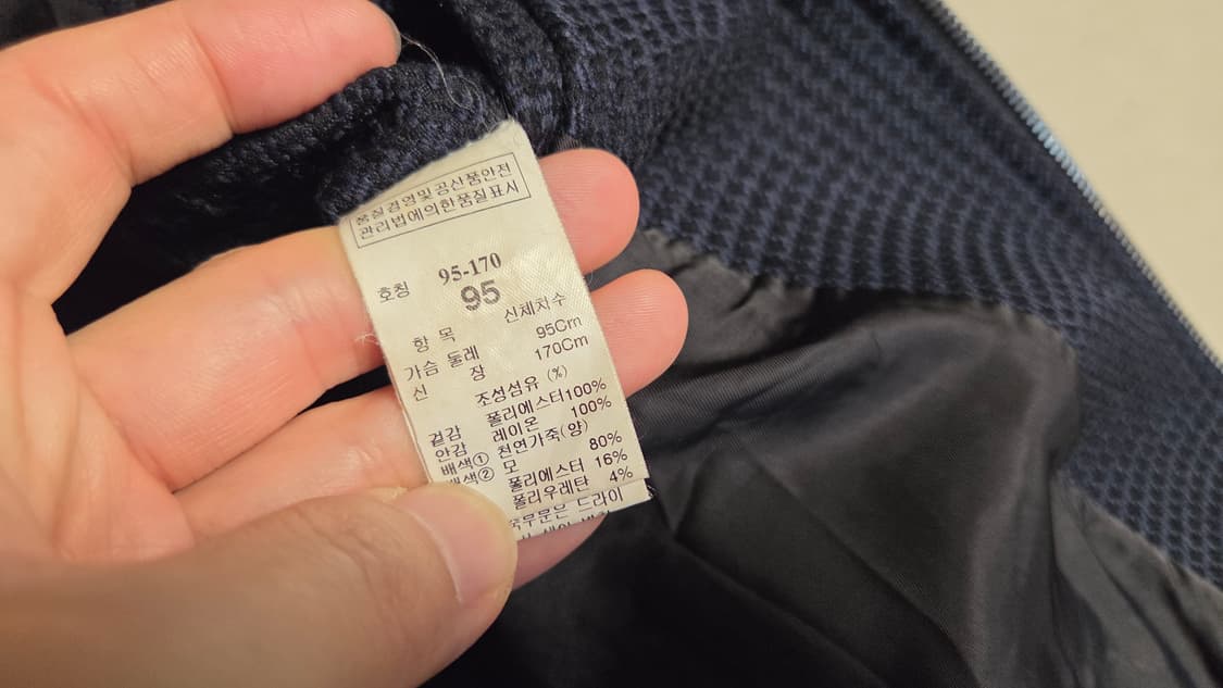 타임 옴므 가죽 블루종 점퍼 상품이미지5