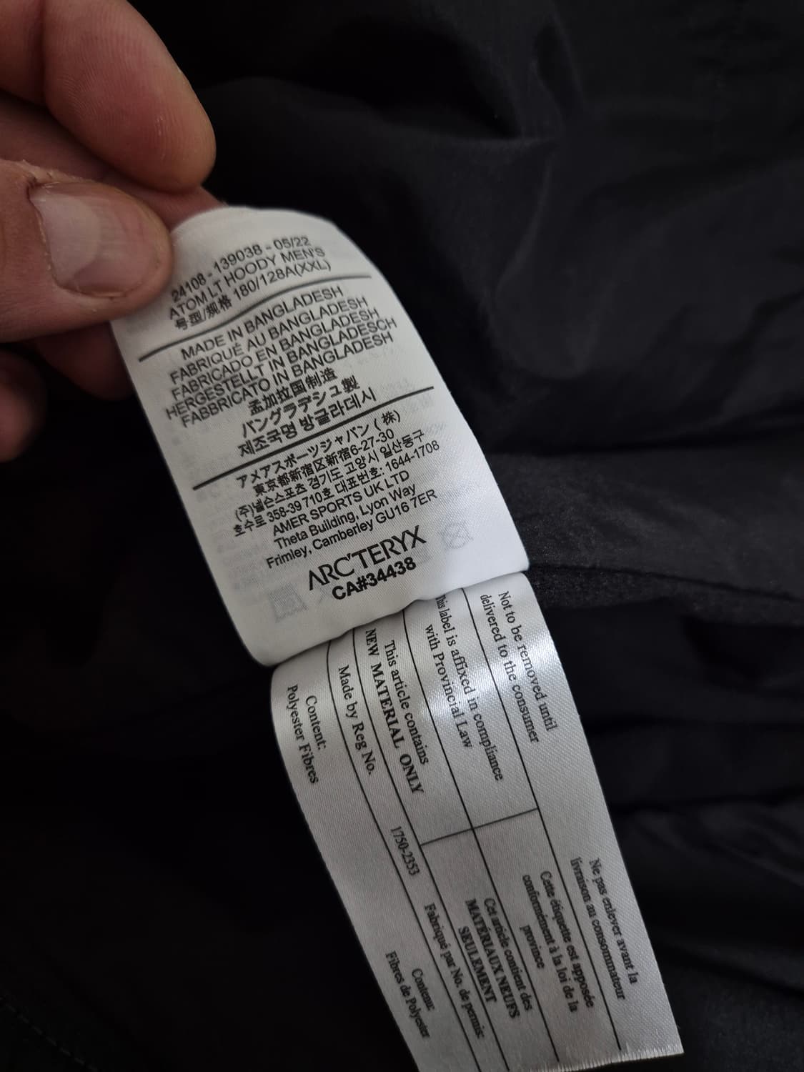 아크테릭스 아톰 LT 블랙 XXL 상품이미지6