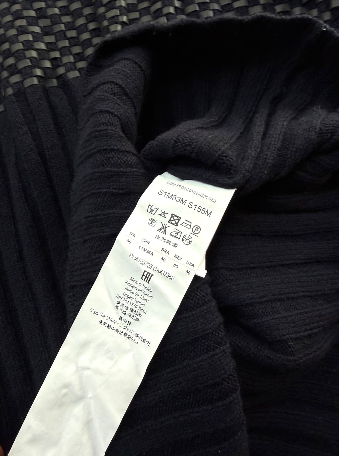 50/ 엠프리오 아르마니 레더 블랜딩 골지패턴 니트 상품이미지8