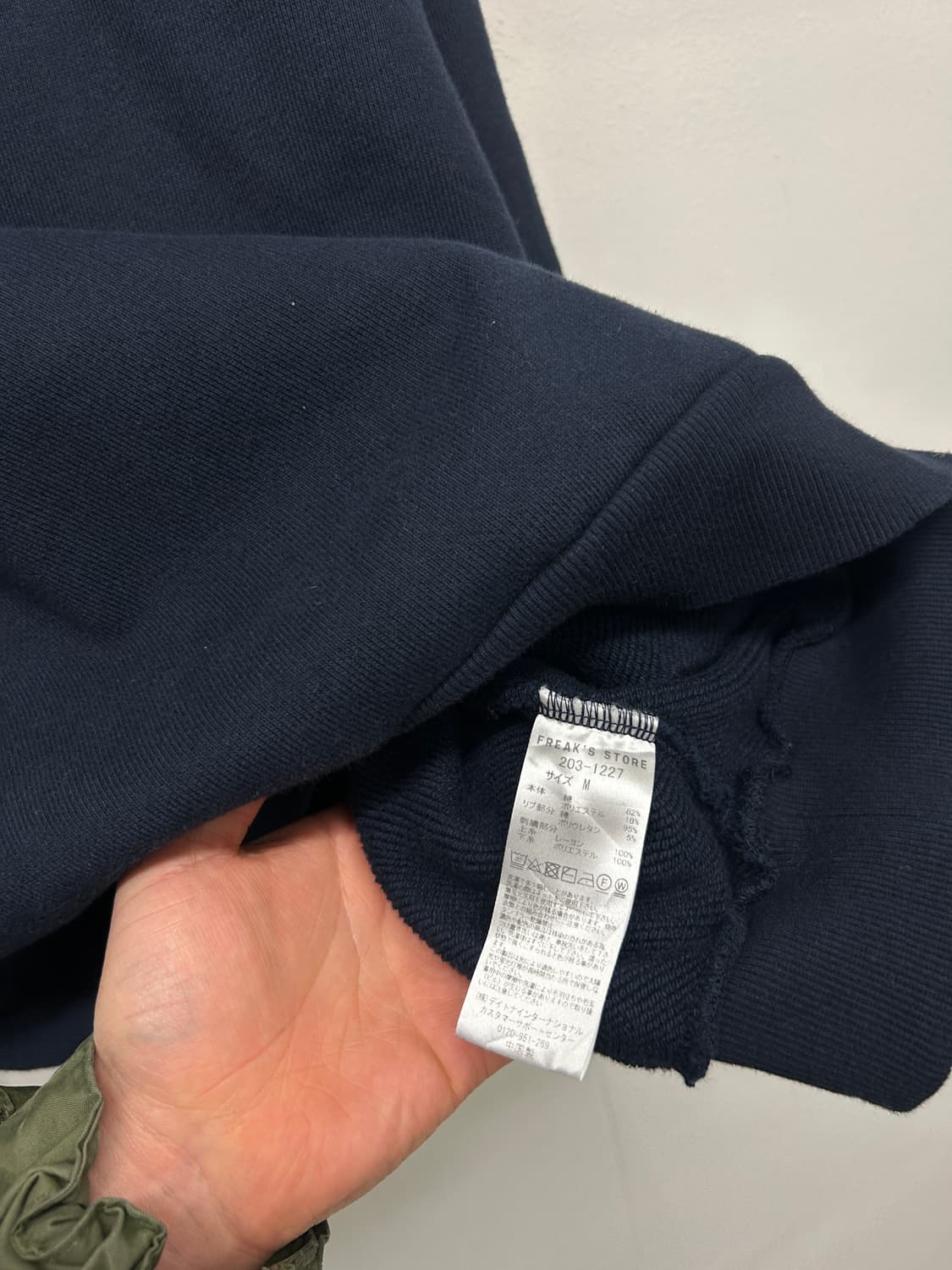 노티카 재팬 네이비 후드티 상품이미지6