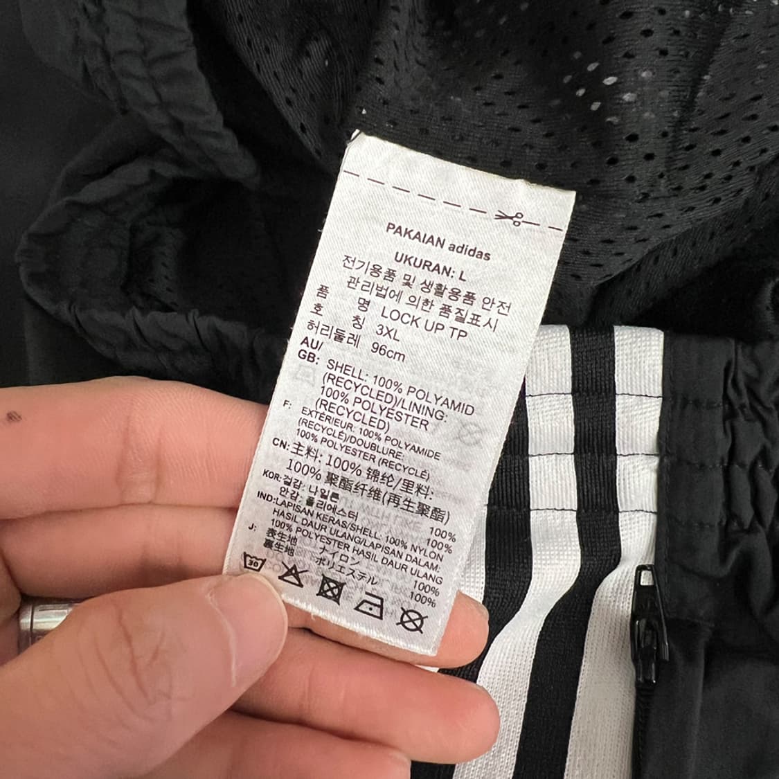 아디다스 락업 트랙 팬츠 3XL 상품이미지5