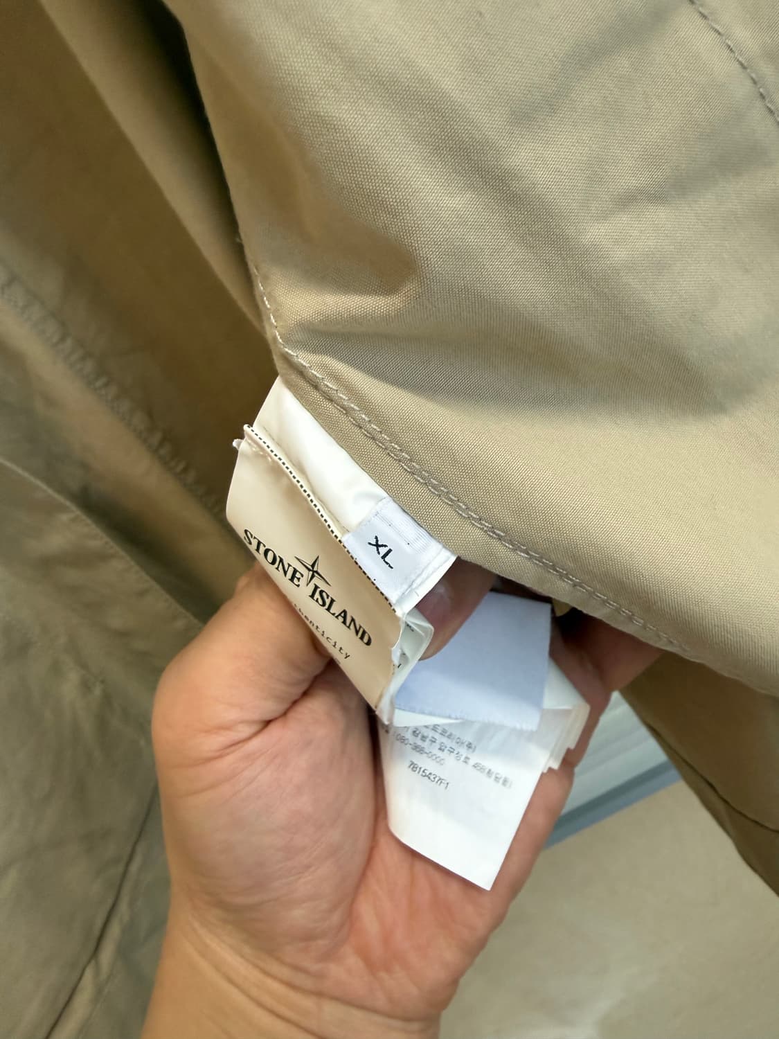 스톤아일랜드 고스트피스 라이트 자켓 상품이미지5