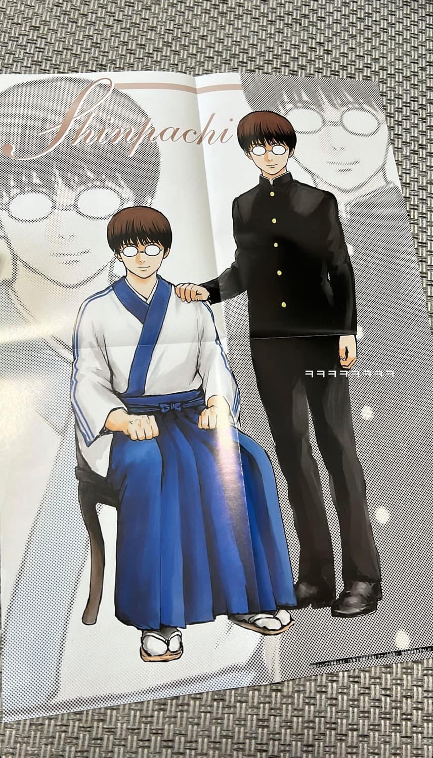 은혼 최강점프 은혼굿즈 상품이미지3