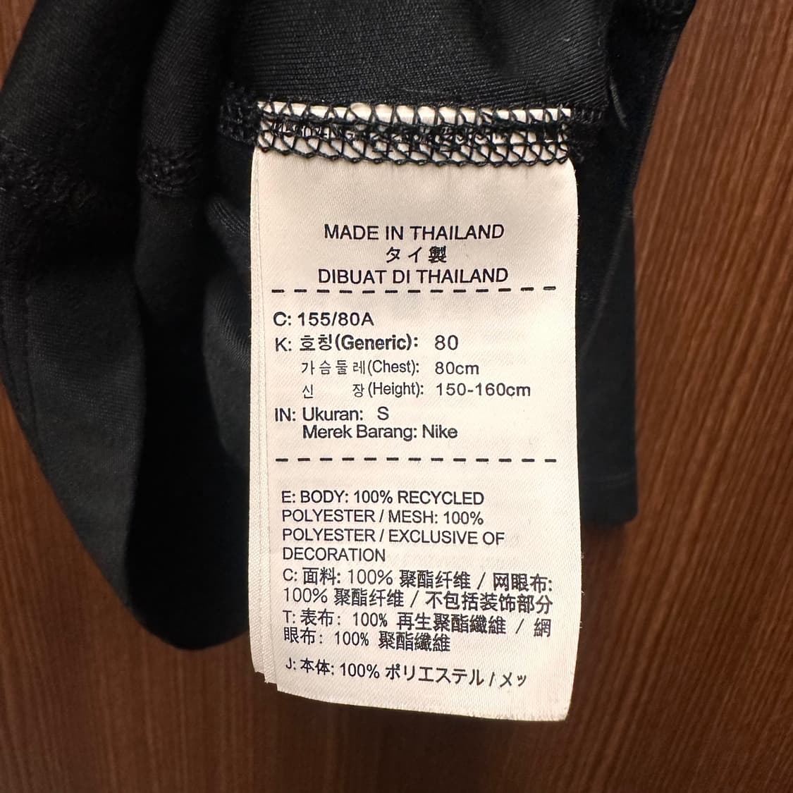 나이키 러닝 여성 싱글렛 S 상품이미지5