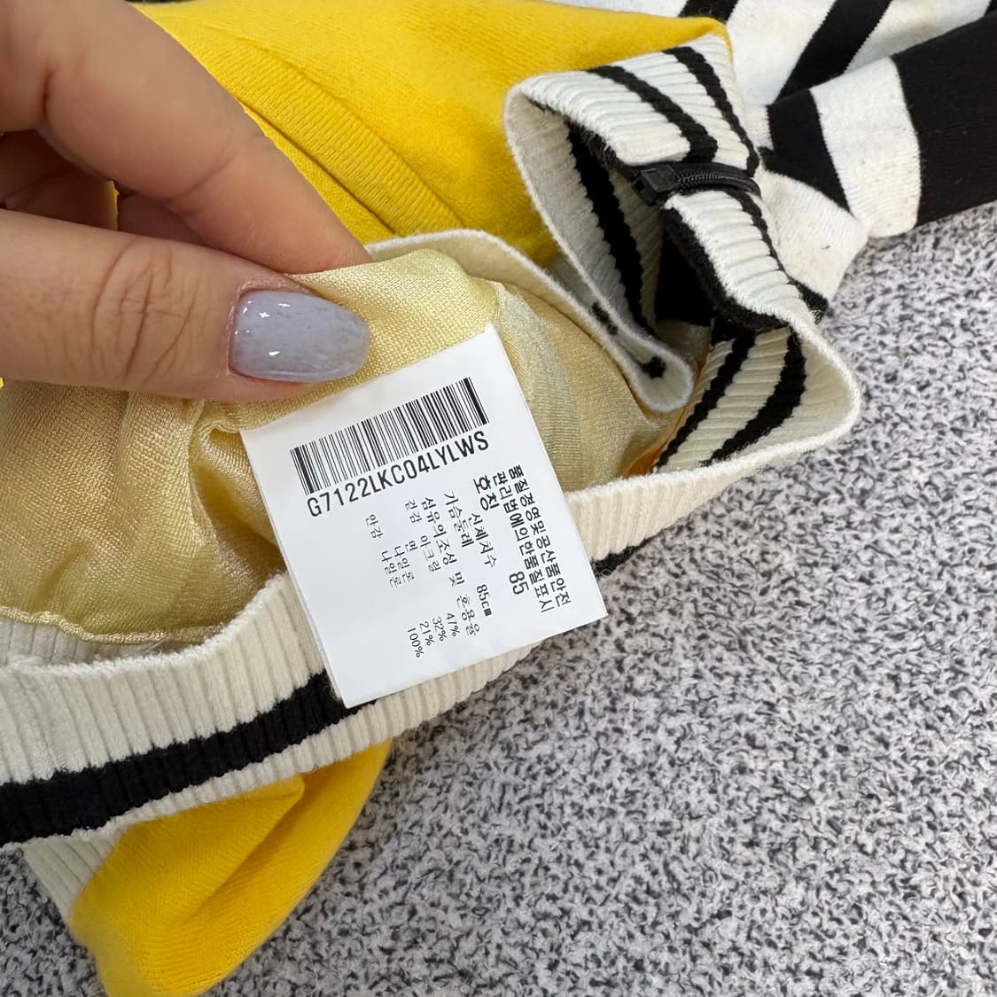 S 르꼬끄 방풍 배색 집업 저지 자켓 0303J 상품이미지4